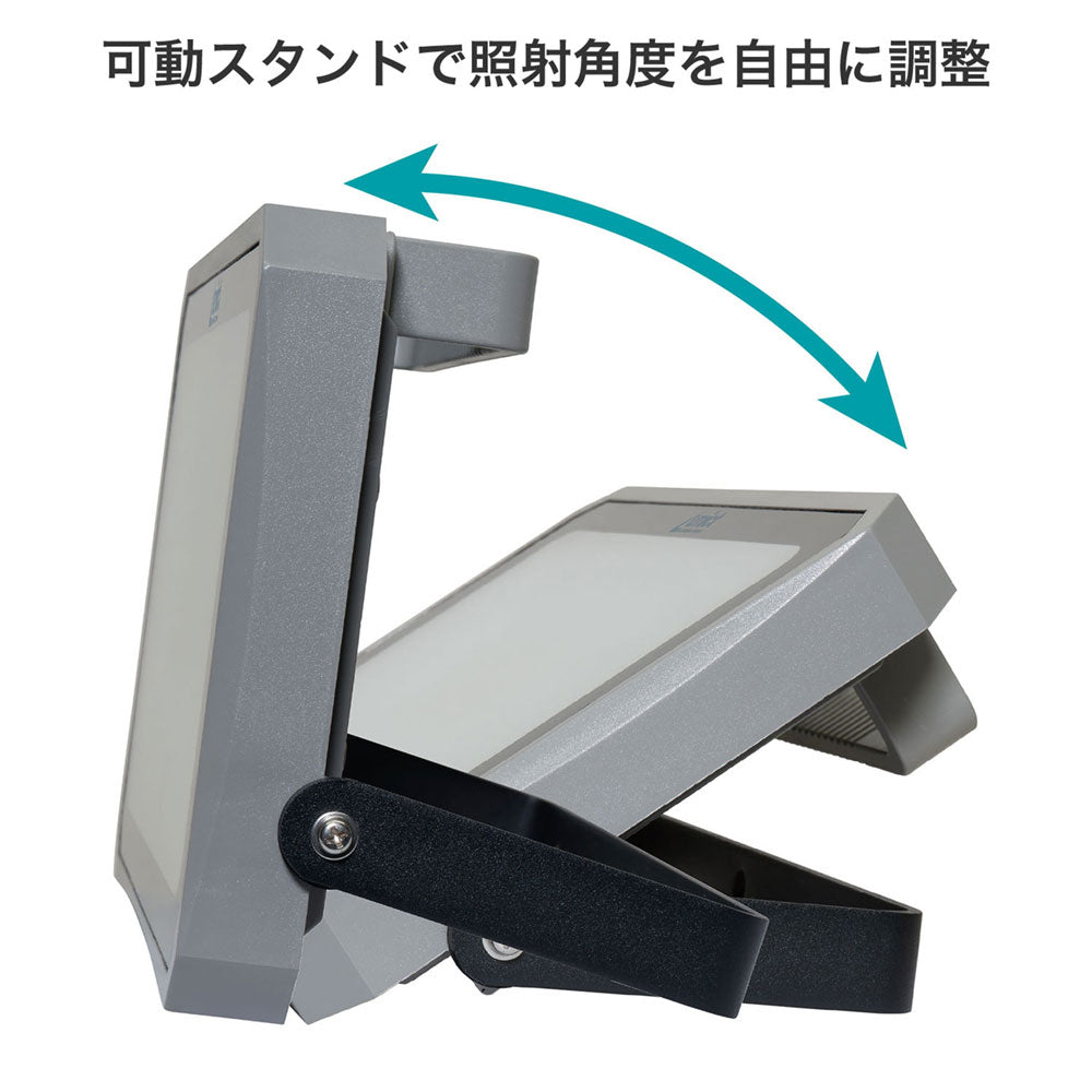 フラット投光器 ワークライト AC電源 3000ルーメン_LFL-1003_ELPA（エルパ・朝日電器）