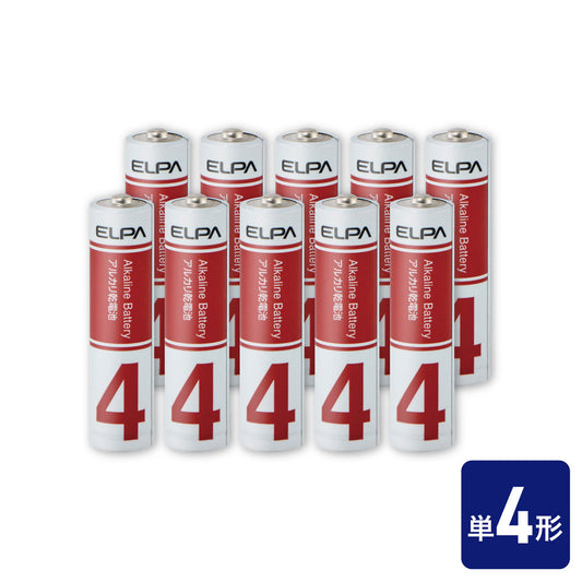 アルカリ乾電池 単4形×10本 防災備蓄 10年保存可能_LR03-AD10SBS_ELPA（エルパ・朝日電器）