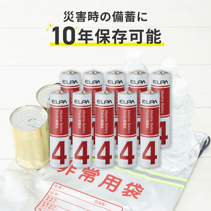 アルカリ乾電池 単4形×10本 防災備蓄 10年保存可能_LR03-AD10SBS_ELPA（エルパ・朝日電器）