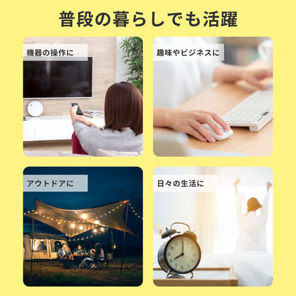 アルカリ乾電池 単4形×10本 防災備蓄 10年保存可能_LR03-AD10SBS_ELPA（エルパ・朝日電器）