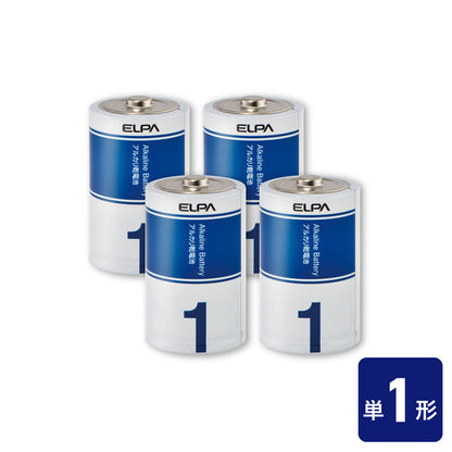 アルカリ乾電池 単1形×4本 防災備蓄 10年保存可能_LR20-AD4SBS_ELPA（エルパ・朝日電器）