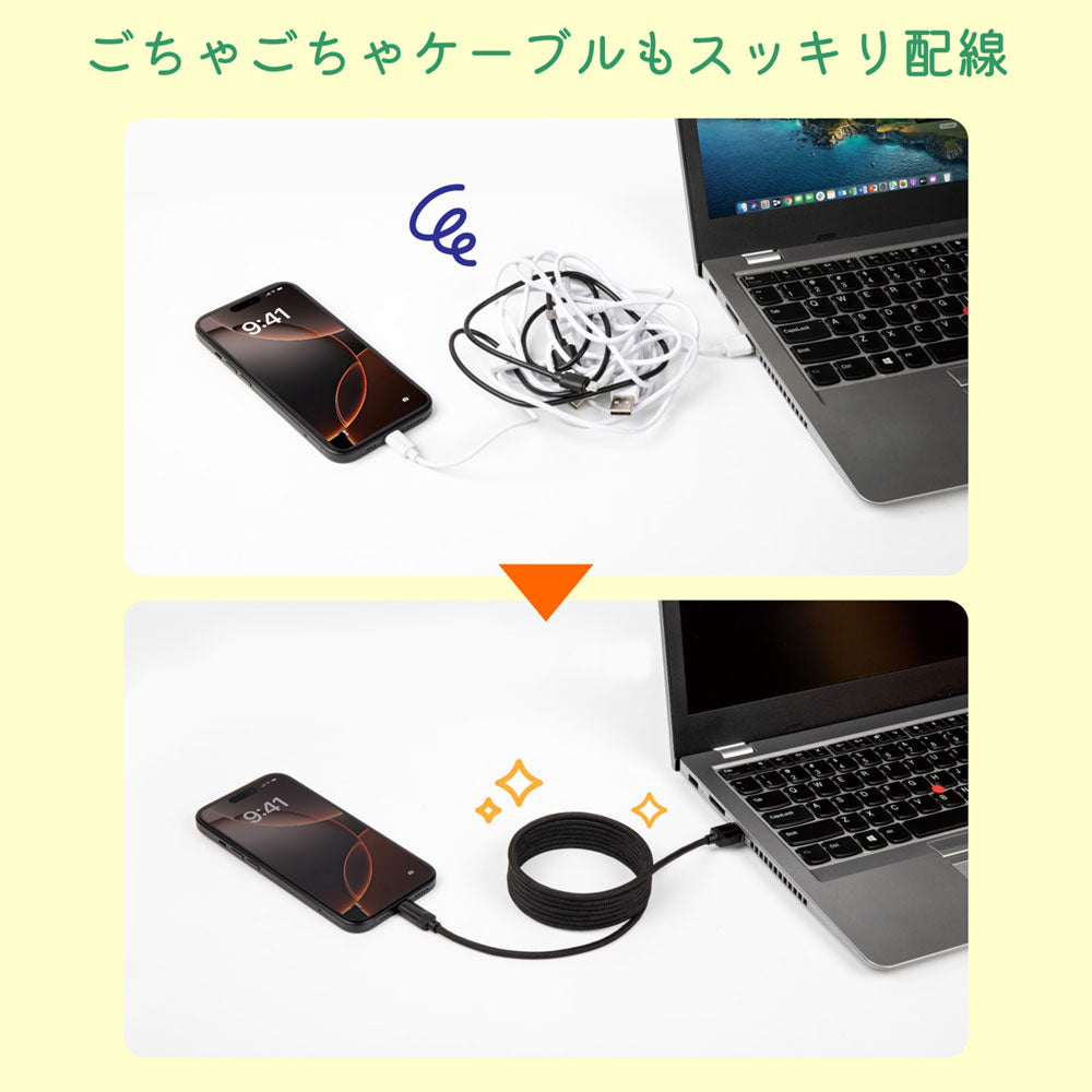 マグピタ マグネットUSBケーブル 丸形 PD60W TypeC(A) → TypeC 1.0m ブラック_MCA-ACC1060(BK)_ELPA（エルパ・朝日電器）