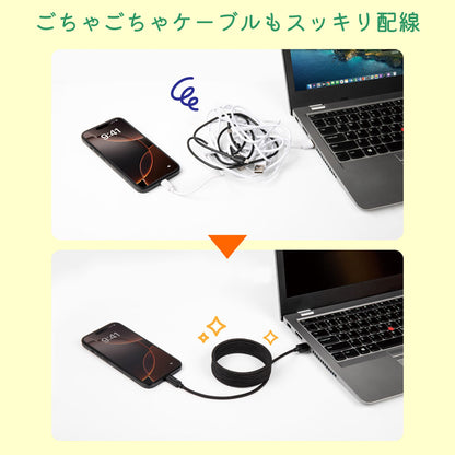 マグピタ マグネットUSBケーブル 丸形 PD60W TypeC(A) → TypeC 1.5m ブラック_MCA-ACC1560(BK)_ELPA（エルパ・朝日電器）