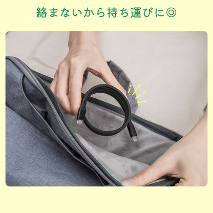 マグピタ マグネットUSBケーブル 丸形 PD60W TypeC(A) → TypeC 1.5m ブラック_MCA-ACC1560(BK)_ELPA（エルパ・朝日電器）
