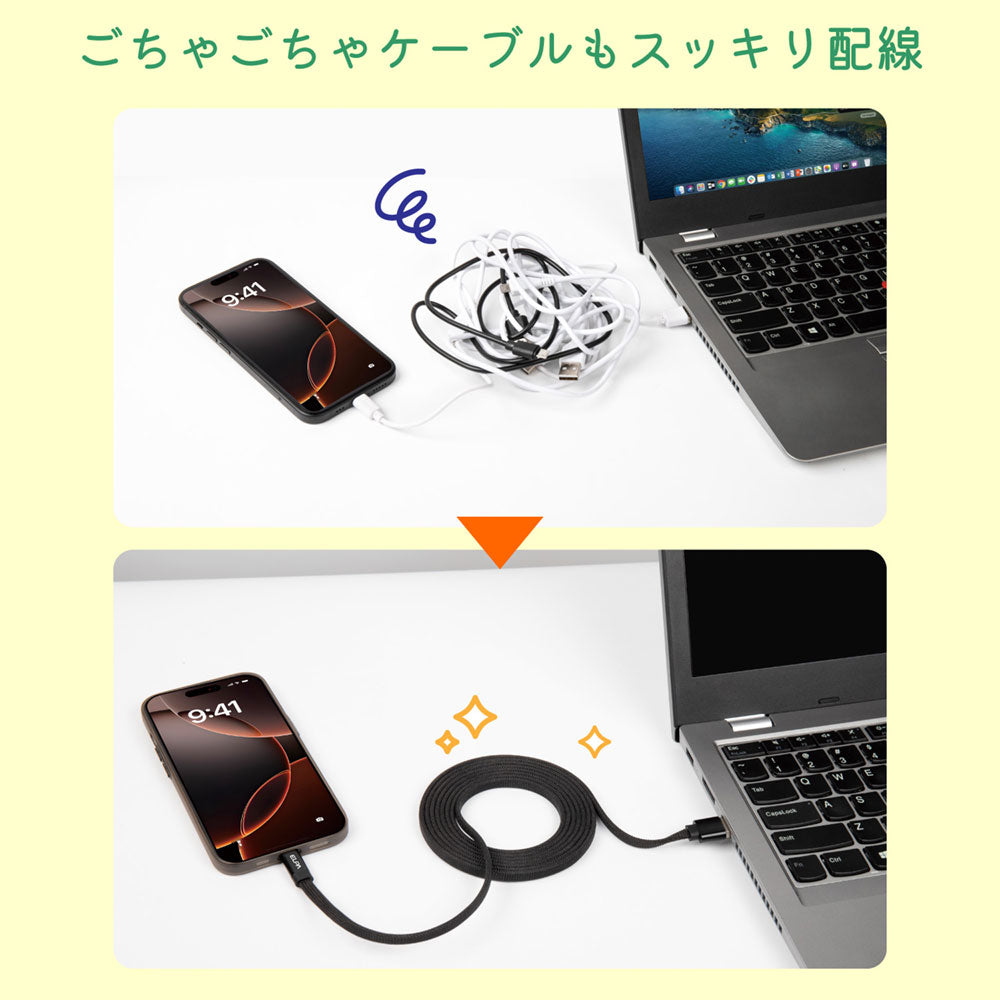 マグピタ マグネットUSBケーブル 平形 PD27W TypeＡ → TypeC 1.5m ブラック_MCA-FAC1527(BK)_ELPA（エルパ・朝日電器）