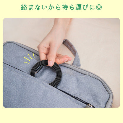 マグピタ マグネットUSBケーブル 平形 PD27W TypeＡ → TypeC 1.5m ブラック_MCA-FAC1527(BK)_ELPA（エルパ・朝日電器）