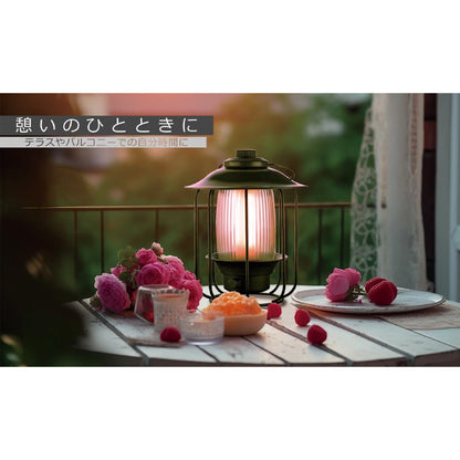 充電式調光調色ﾗﾝﾀﾝ【ﾊﾟﾆｴ】