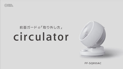 サーキュレーター（～12畳/左右60度自動首振り/上下90度手動首振り/風量調節3段階）_00-8311_FF-SQ955AC_OHM（オーム電機）