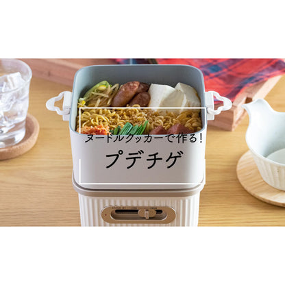 ヌードルクッカー（なべと本体は分離式/0.8リットル/550W/質量1.3kg/ホワイト）_08-1460_COK-NB80W_OHM（オーム電機）