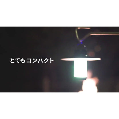 アウトドアランタン（USB充電/明るさ3段階/充電1.6時間/70lm、連続使用4.5時間[High]/フック、マグネット付/保護等級IPX3）_08-1526_LN-C07A5_OHM（オーム電機）