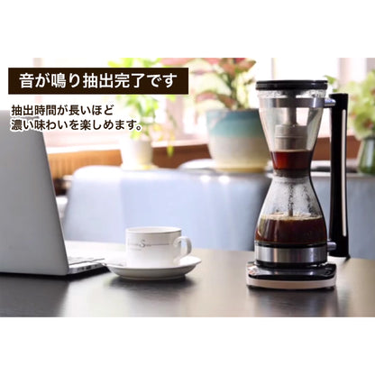 サイフォン式コーヒーメーカー（自動で30分保温/750W/最大使用水量0.24リットル/ブラック）_08-3275_COK-WC750A-K_OHM（オーム電機）