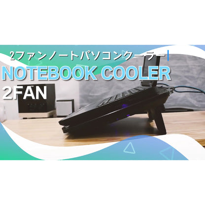 ノートパソコンクーラー（ファン2基搭載/無段階風量調整/11.6～15inchノートPC対応/6段階角度調整）_01-0043_PCｰSC01ｰK_OHM（オーム電機）