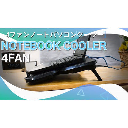 ノートパソコンクーラー（ファン4基搭載/無段階風量調整/11.6～17inchノートPC対応/折りたたみスタンド付）_01-0044_PC-SC02-K_OHM（オーム電機）