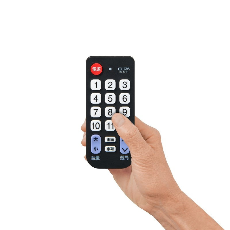 かんたんテレビリモコン RC-TV101_ELPA（エルパ・朝日電器）