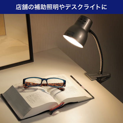 クリップライト ロングアーム E17 電球なし シルバー_SPOT-BLNER40C(SL)_ELPA（エルパ・朝日電器）