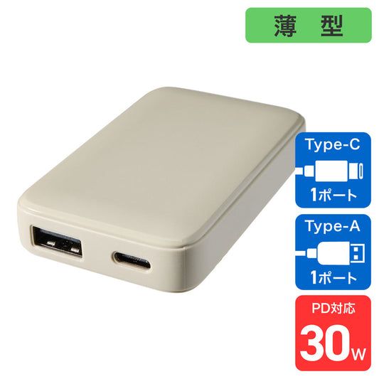 USB充電器 PD 30W 薄型ACアダプター ベージュ_UC-23B(BE)_ELPA（エルパ・朝日電器）