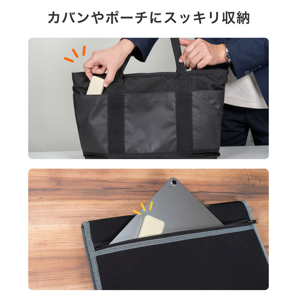 USB充電器 PD 30W 薄型ACアダプター ベージュ_UC-23B(BE)_ELPA（エルパ・朝日電器）