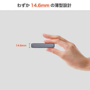 USB充電器 PD 30W 薄型ACアダプター グレー_UC-23B(GY)_ELPA（エルパ・朝日電器）