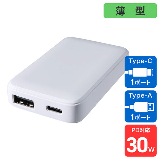 USB充電器 PD 30W 薄型ACアダプター ホワイト_UC-23B(W)_ELPA（エルパ・朝日電器）