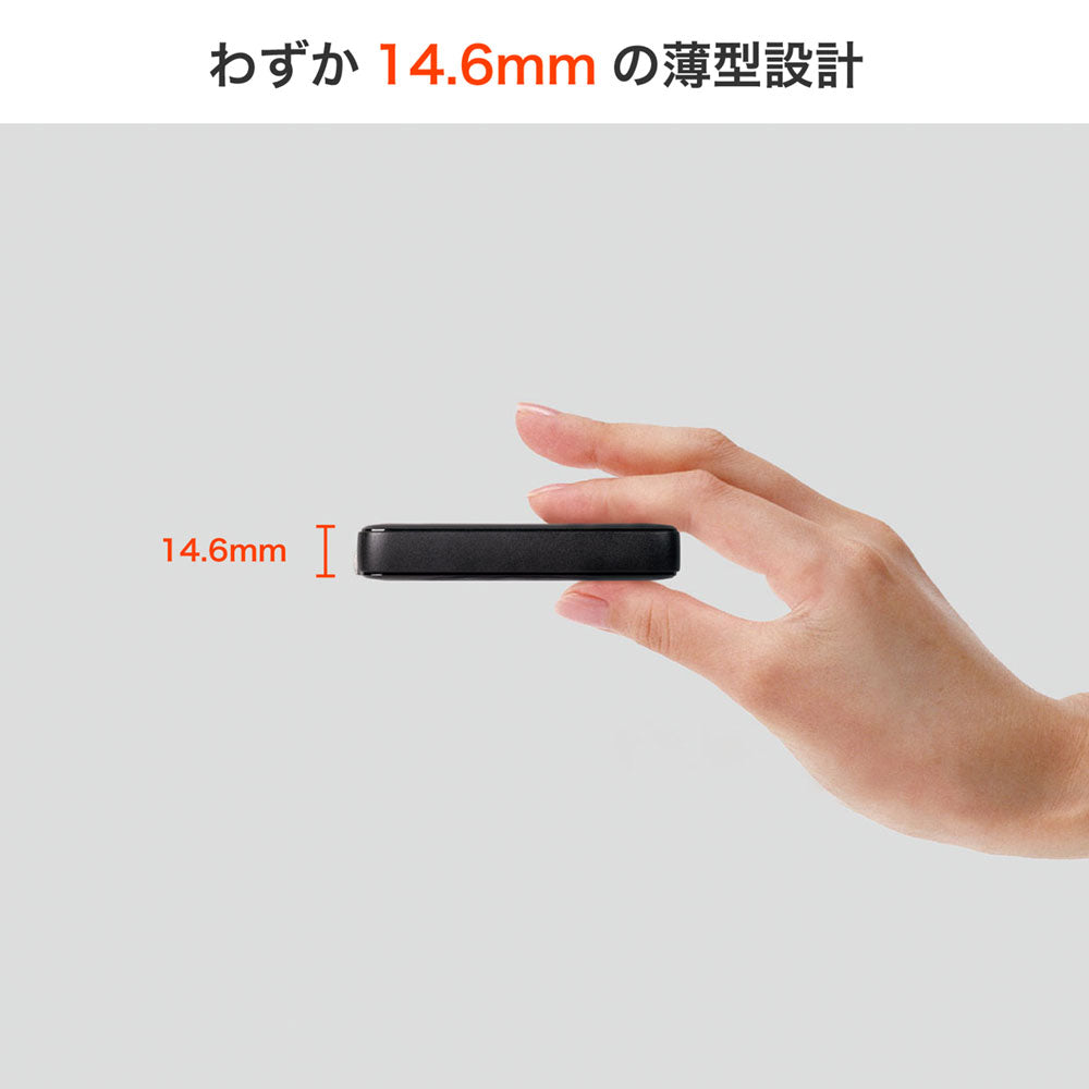 USB充電器 PD 60W 薄型ACアダプター ブラック_UC-26B(BK)_ELPA（エルパ・朝日電器）