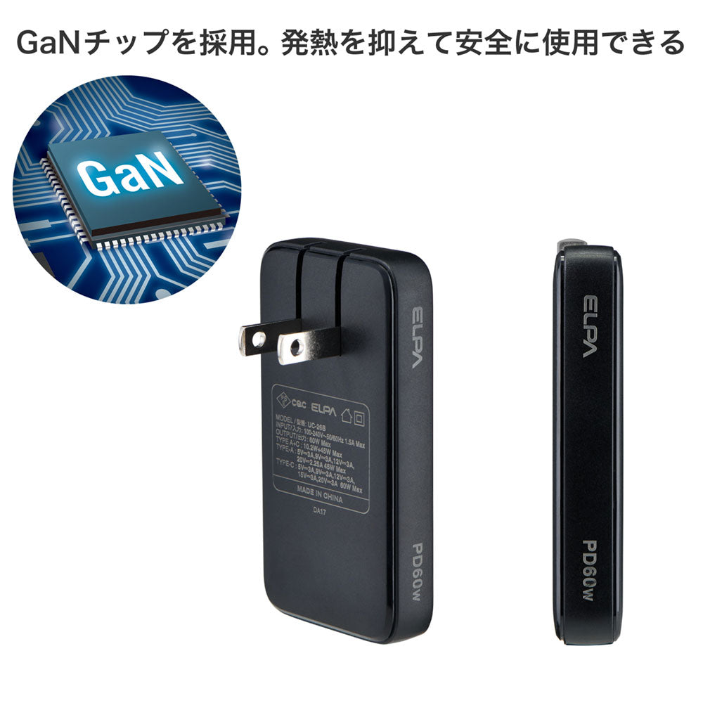 USB充電器 PD 60W 薄型ACアダプター ブラック_UC-26B(BK)_ELPA（エルパ・朝日電器）