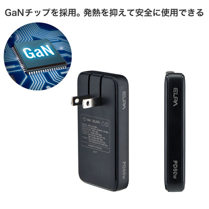 USB充電器 PD 60W 薄型ACアダプター ブラック_UC-26B(BK)_ELPA（エルパ・朝日電器）