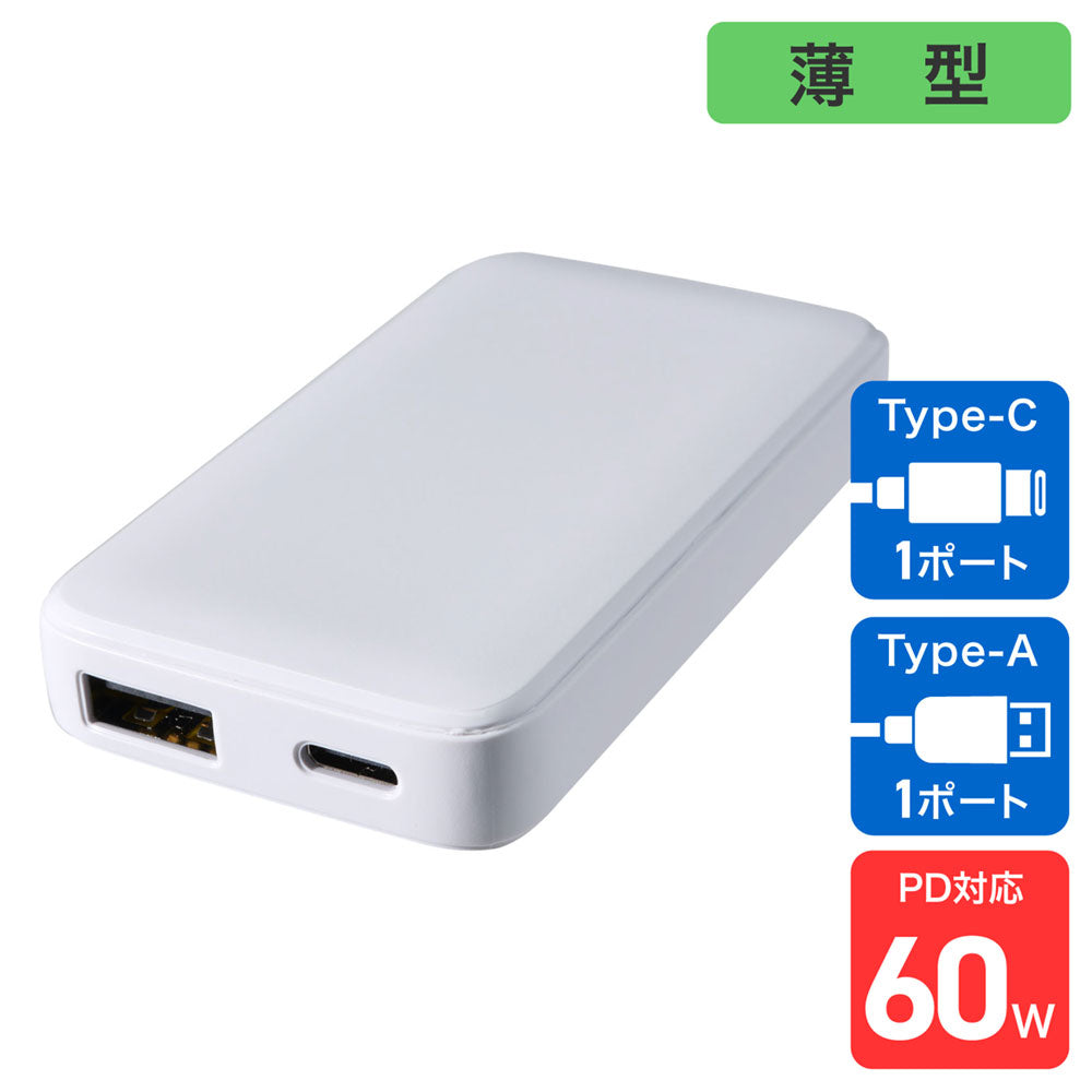 USB充電器 PD 60W 薄型ACアダプター ホワイト_UC-26B(W)_ELPA（エルパ・朝日電器）