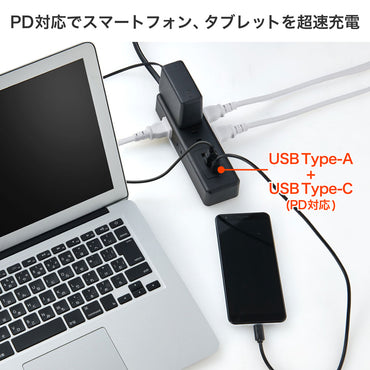 電源タップ 雷ガード付き AC 6個口 USB Type-A2ポート -C1ポート コード長2m ブラック_WL-6322SUC(BK)_ELPA（エルパ・朝日電器）