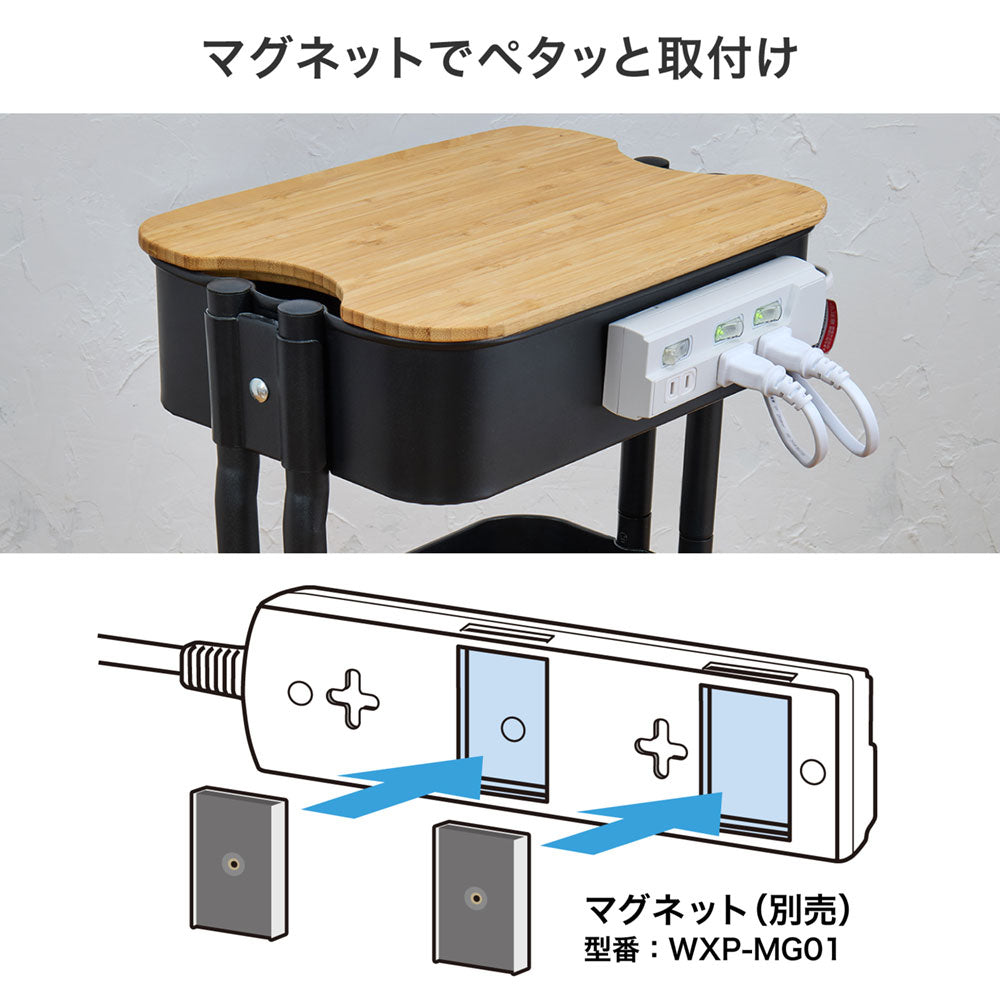電源タップ 個別スイッチ AC 3個口 コード長 1m_WLK-31(W)_ELPA（エルパ・朝日電器）