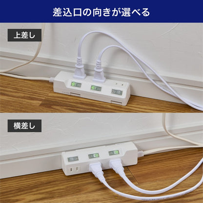 電源タップ 個別スイッチ AC 3個口 コード長 1m 雷ガード_WLK-31S(W)_ELPA（エルパ・朝日電器）