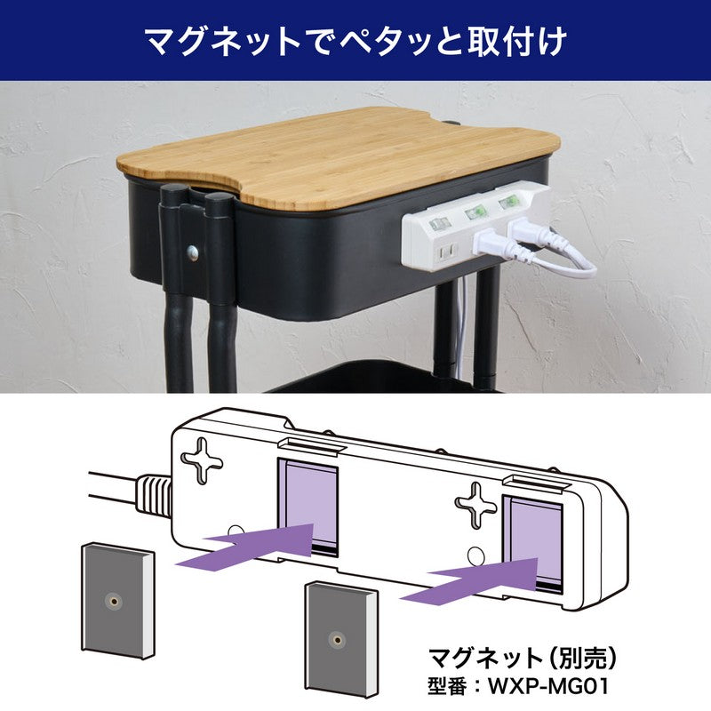 電源タップ 個別スイッチ AC 3個口 コード長 1m 雷ガード_WLK-31S(W)_ELPA（エルパ・朝日電器）