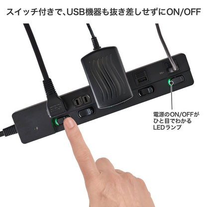 電源タップ 個別スイッチ AC 3個口 USB Type-A -C 各1ポート コード長1m ブラック_WLK-3221SUC(BK)_ELPA（エルパ・朝日電器）