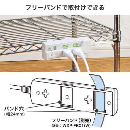 電源タップ 個別スイッチ AC 3個口 コード長 3m_WLK-33(W)_ELPA（エルパ・朝日電器）