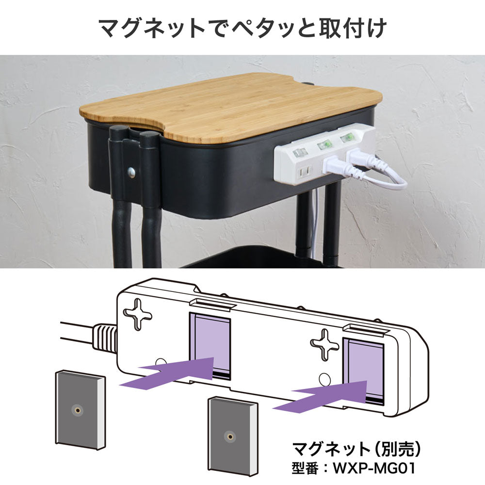 電源タップ 個別スイッチ AC 3個口 コード長 3m 雷ガード_WLK-33S(W)_ELPA（エルパ・朝日電器）