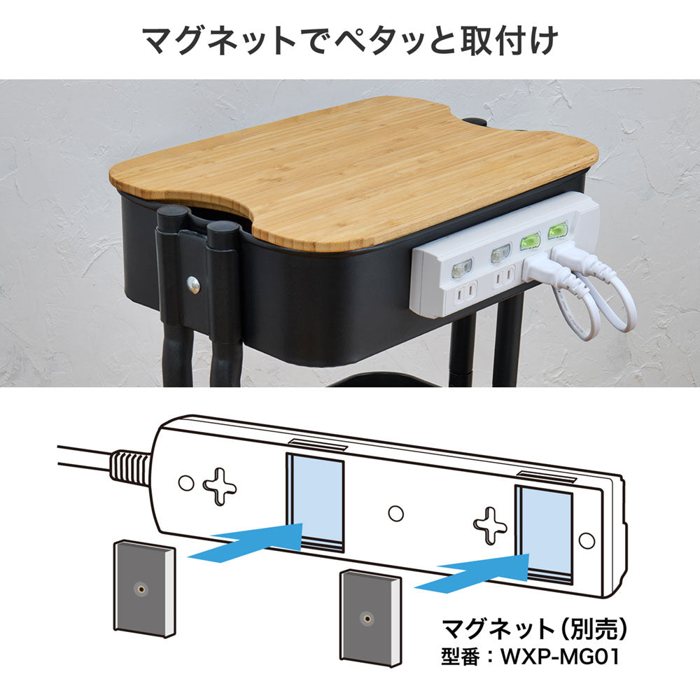 電源タップ 個別スイッチ AC 4個口 コード長 3m_WLK-43(W)_ELPA（エルパ・朝日電器）