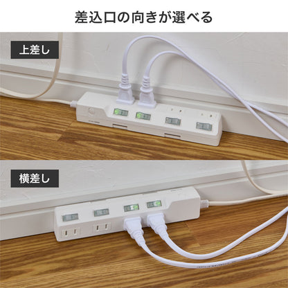 電源タップ 個別スイッチ AC 4個口 コード長 3m 雷ガード_WLK-43S(W)_ELPA（エルパ・朝日電器）