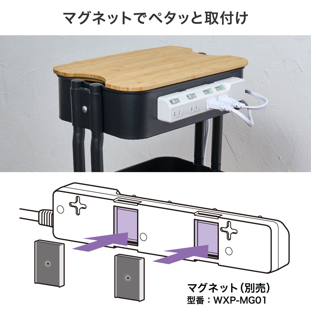 電源タップ 個別スイッチ AC 4個口 コード長 5m 雷ガード_WLK-45S(W)_ELPA（エルパ・朝日電器）