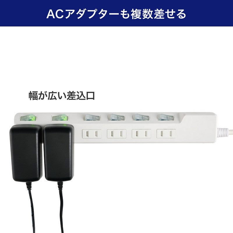 電源タップ 個別スイッチ AC 6個口 コード長 1m 雷ガード_WLK-61S(W)_ELPA（エルパ・朝日電器）