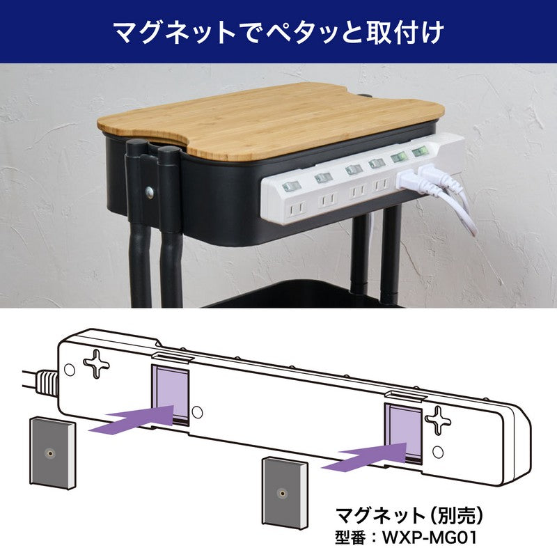 電源タップ 個別スイッチ AC 6個口 コード長 1m 雷ガード_WLK-61S(W)_ELPA（エルパ・朝日電器）