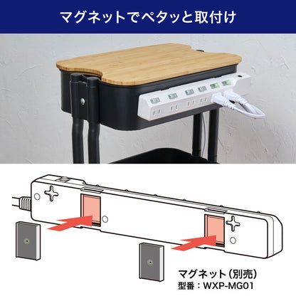 電源タップ 個別スイッチ AC 6個口 コード長 3m 雷ガード 安全ブレーカー_WLK-63B(W)_ELPA（エルパ・朝日電器）