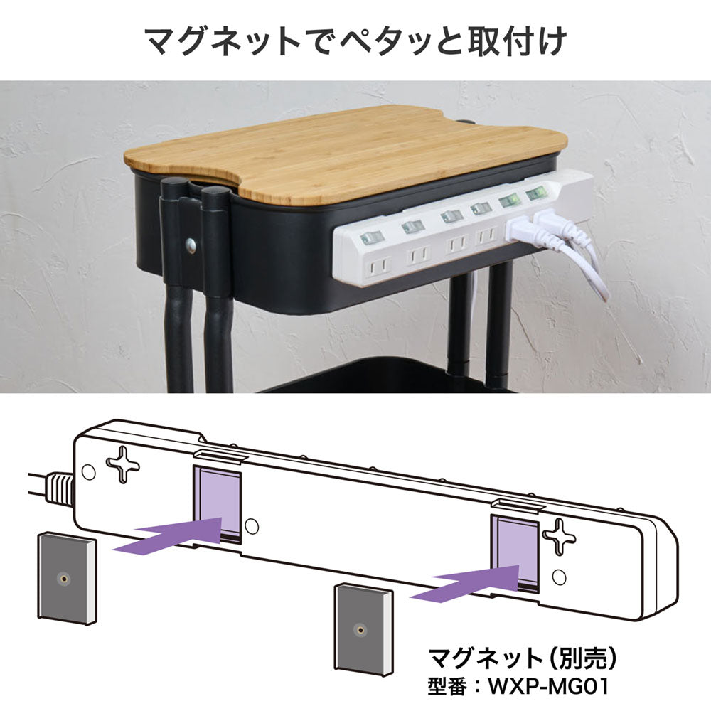 電源タップ 個別スイッチ AC 6個口 コード長 3m 雷ガード_WLK-63S(W)_ELPA（エルパ・朝日電器）
