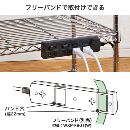 電源タップ ランプレス個別スイッチ AC4個口 コード長2m ブラック_WLK-E42(BK)_ELPA（エルパ・朝日電器）