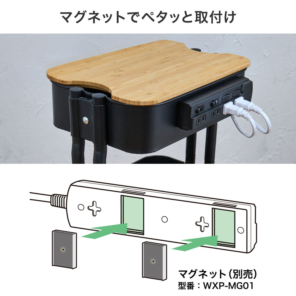 電源タップ ランプレス個別スイッチ AC4個口 コード長2m ブラック_WLK-E42(BK)_ELPA（エルパ・朝日電器）