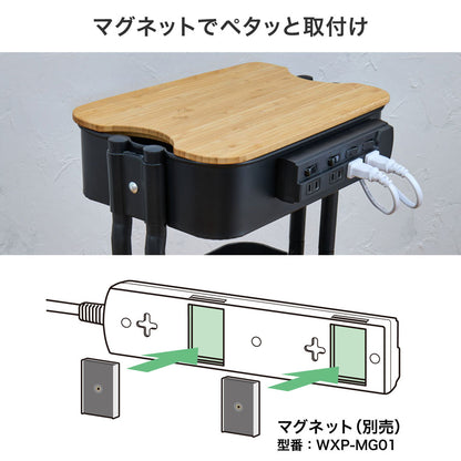 電源タップ ランプレス個別スイッチ AC4個口 コード長2m ブラック_WLK-E42(BK)_ELPA（エルパ・朝日電器）