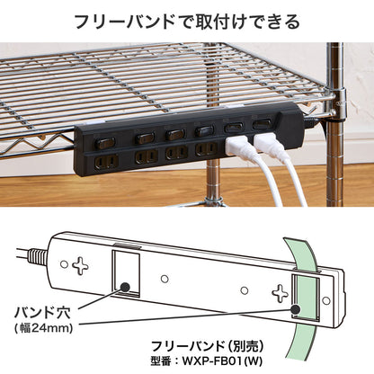 電源タップ ランプレス個別スイッチ AC6個口 コード長2m ブラック_WLK-E62(BK)_ELPA（エルパ・朝日電器）