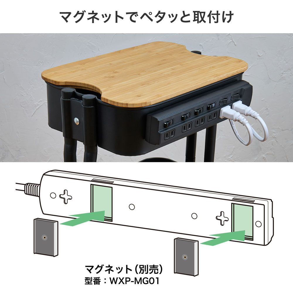 電源タップ ランプレス個別スイッチ AC6個口 コード長2m ブラック_WLK-E62(BK)_ELPA（エルパ・朝日電器）