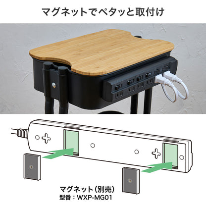 電源タップ ランプレス個別スイッチ AC6個口 コード長2m ブラック_WLK-E62(BK)_ELPA（エルパ・朝日電器）