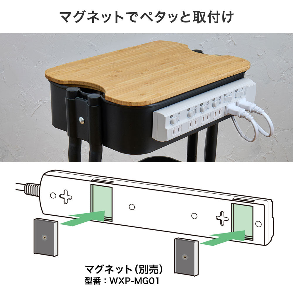 電源タップ ランプレス個別スイッチ AC6個口 コード長2m ホワイト_WLK-E62(W)_ELPA（エルパ・朝日電器）