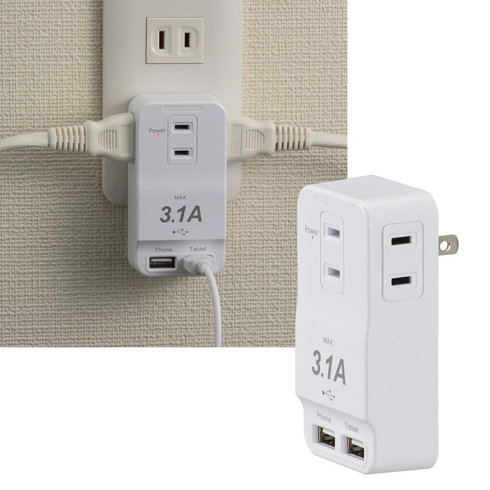発煙ガードタップ（USB Type-A×2/3個口/ホワイト）_00-1230_HS-TM3U3HT3-W_OHM（オーム電機）