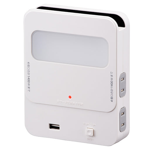 HS-TU4BR1-W 雷ガード・USB充電ポート・ナイトライト付 4個口拡張コンセント（寝室用）_OHM（オーム電機）